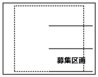 新堀駐車場の画像
