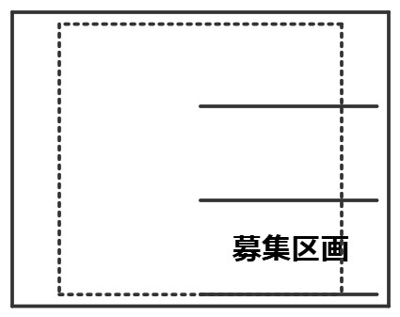  | 新堀駐車場