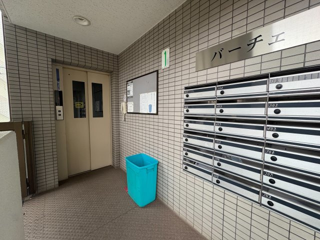 バーチェのその他共用部分