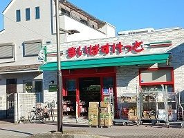 ラ・ヴァルスⅠのその他