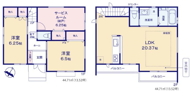 横浜市金沢区長浜2丁目 新築戸建て【仲介手数料無料】