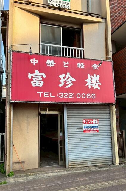 泉町テナントの画像