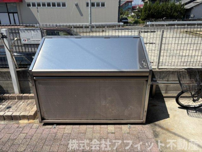【その他共用部分】 | ケンズフィールド ホライズン | 敷地内ゴミ置場