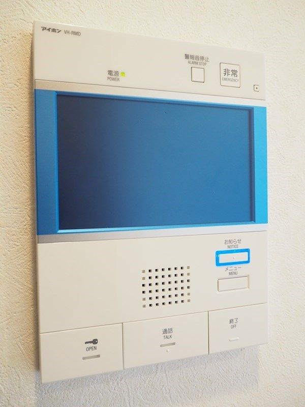 ルーブル板橋東新町壱番館のセキュリティ