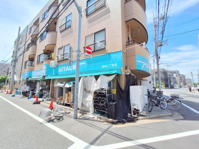 ユアスペース篠崎町のその他|アタック
