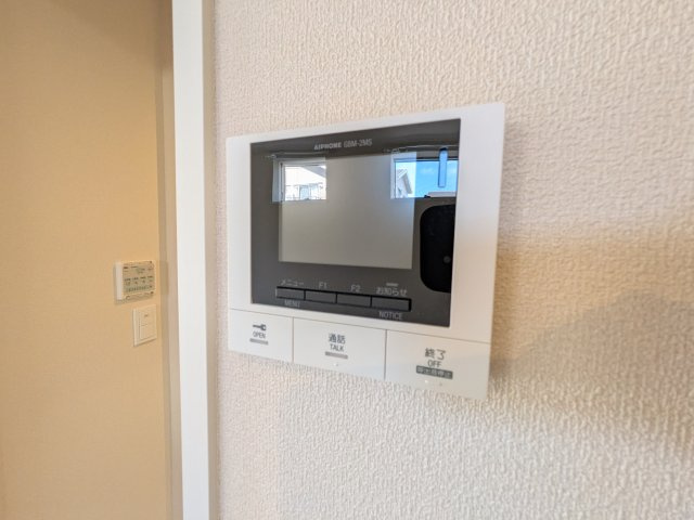 アズールのセキュリティ