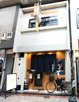 天神橋５丁目テナント