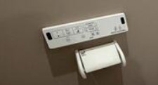 Ｍｅｒｃｕｒｙ船橋の設備