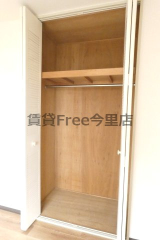 【収納】 | エレガンス巽　仲介手数料無料