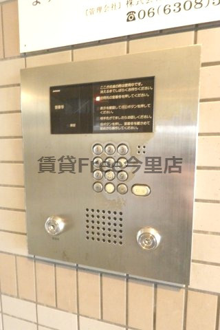 【セキュリティ】 | エレガンス巽　仲介手数料無料