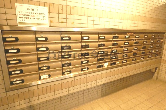 【その他共用部分】 | エレガンス巽　仲介手数料無料