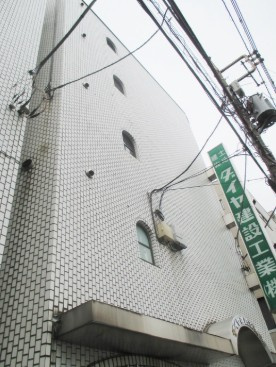 【その他共用部分】 | ダイヤマンション