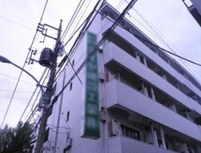 【その他】 | ダイヤマンション
