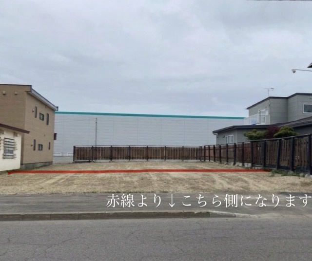 網走市つくしヶ丘4丁目88番161土地