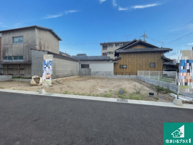 亀岡市篠町柏原町頭　新築一戸建て　