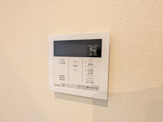 アズールの設備