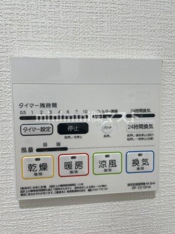 ファーロシンキタジマーの設備