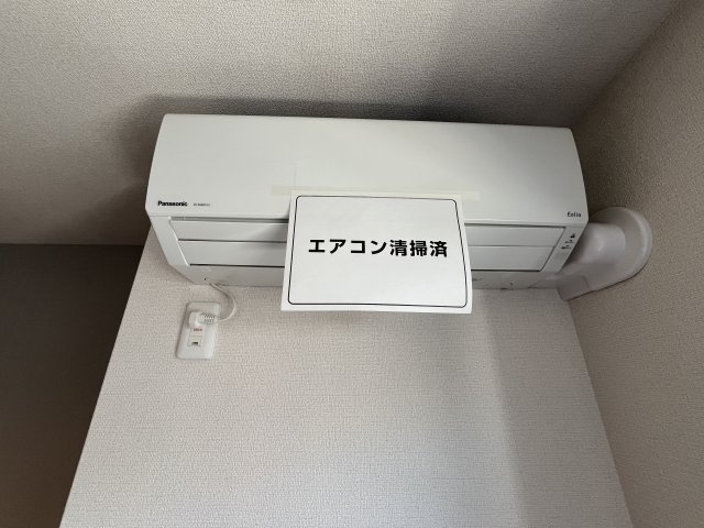 Premiasの設備|エアコンです