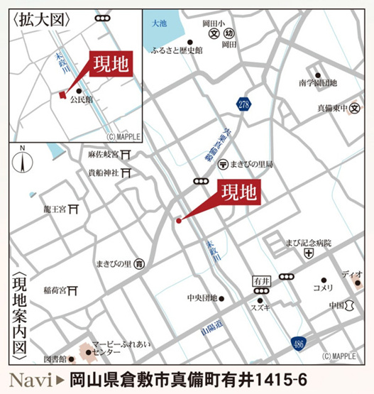 【地図】 | リーブルガーデン倉敷真備町有井第2 (全1棟)