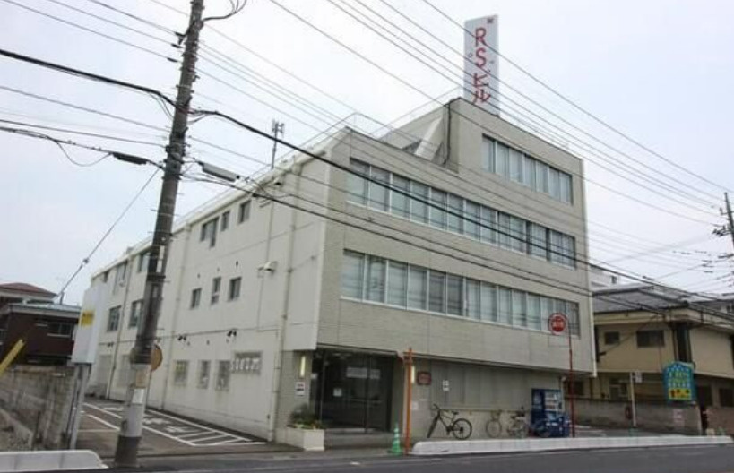 越谷ＲＳビルの外観