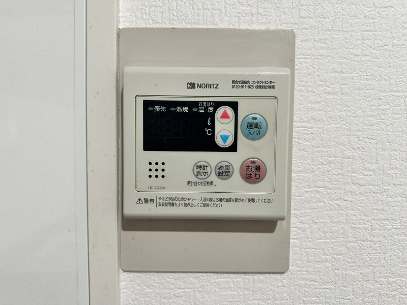 ロードハイムY・K　平野小学校西区の設備|ロードハイムY・K　設備