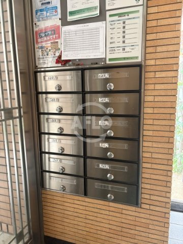 ロードハイムY・K　平野小学校西区のその他共用部分|ロードハイムY・K　郵便受け