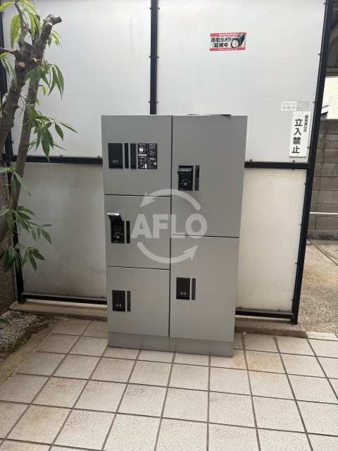 ロードハイムY・K　平野小学校西区のその他共用部分|ロードハイムY・K　宅配ボックス