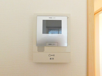【セキュリティ】 | イースタンパレス横須賀中央 | TV付インターホン