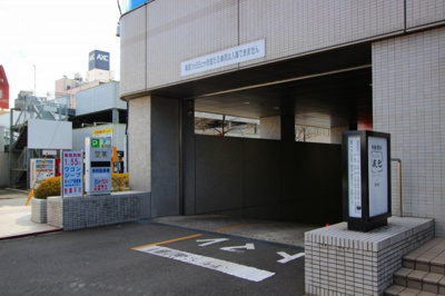 | 福島トヨタビル