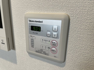 【その他】 | カーサリベルタ