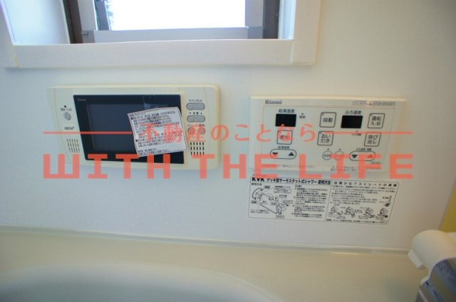 しおん【キャッシュバック対象物件】のその他|※現状優先
