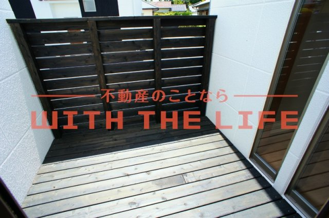 しおん【キャッシュバック対象物件】のバルコニー|バルコニーからの眺めを楽しみながら食事をしませんか※現状優先