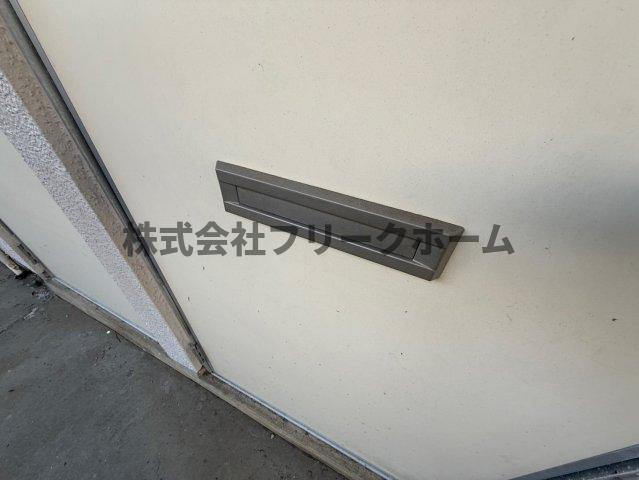 コーポ久納のその他共用部分