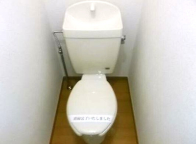 【トイレ】 | クレセント福田 | ※イメージ　同物件別号室の写真