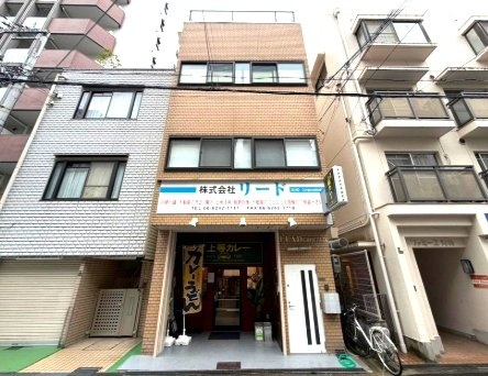 リードビル