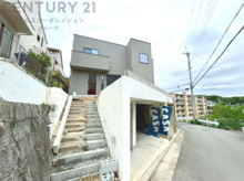 西宮市愛宕山新築一戸建ての画像