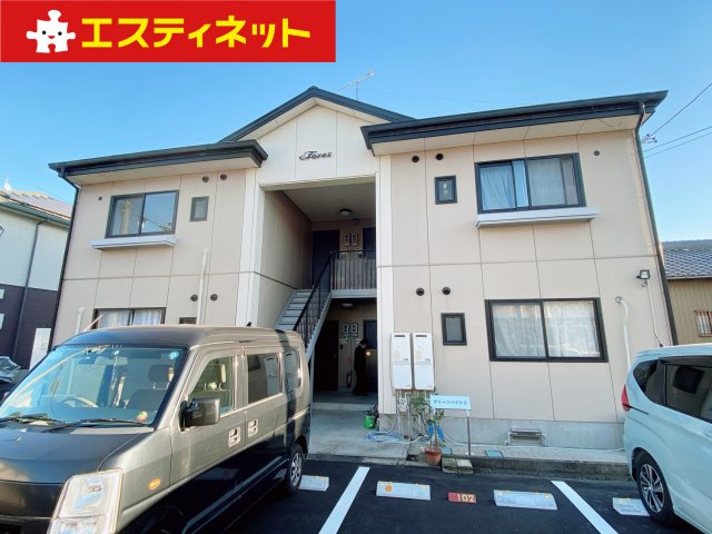 グリーンハイツＣ