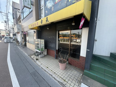 【外観】 | メビウス道明寺レジデンス1階店舗