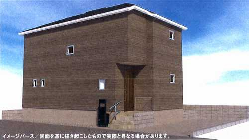平塚市西真土3丁目第1期　新築戸建全1棟　1号棟の外観パース
