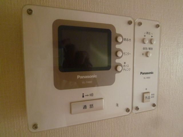 stellamiaのセキュリティ