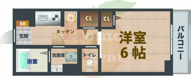 Y・S　中野坂上の画像