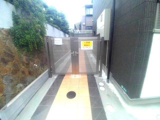 ノイシュヴァン朝霧山手