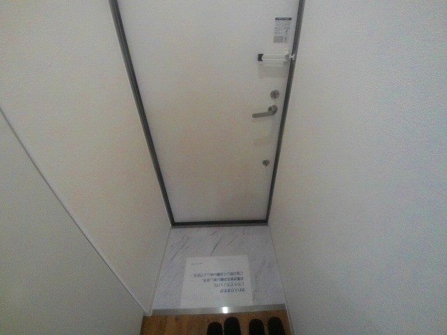 ノイシュヴァン朝霧山手の玄関