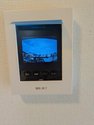 【セキュリティ】 | 八木コーポ