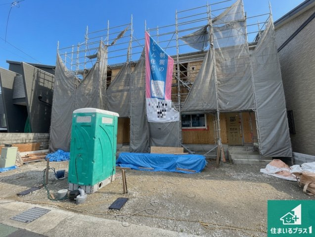 亀岡市柳町　第1期　新築一戸建て