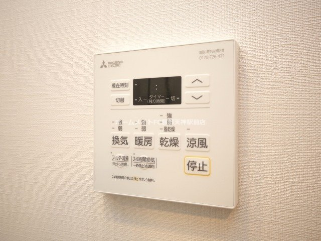 ザ・パークハビオ塚本 の設備