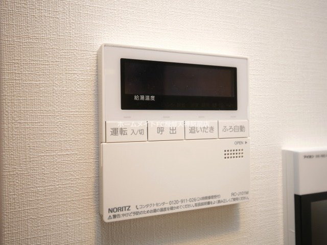 ザ・パークハビオ塚本 の設備
