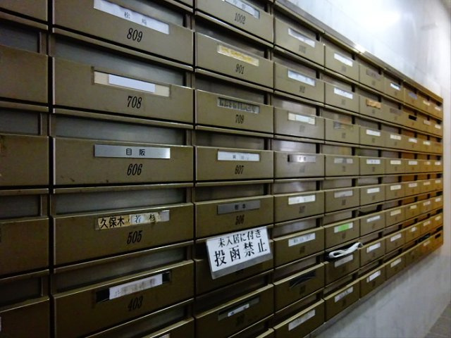 【その他共用部分】 | チュリス明大前