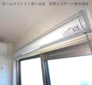 【その他】 | F＋style浜寺石津町西３号館 | 室内物干し
※イメージ　同物件別号室の写真