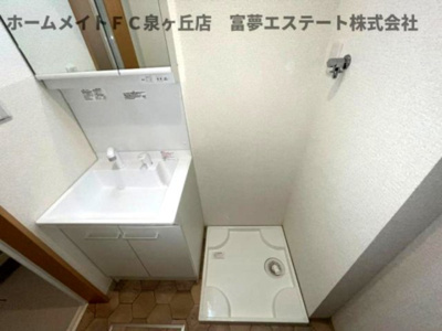【洗面所】 | F＋style浜寺石津町西３号館 | ※イメージ　同物件別号室の写真